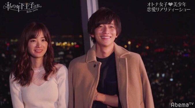 「不安になることも多かったけど…」ゆき、れおんの告白を受け入れカップル成立　『私の年下王子さま Winter Lovers』#6 1枚目