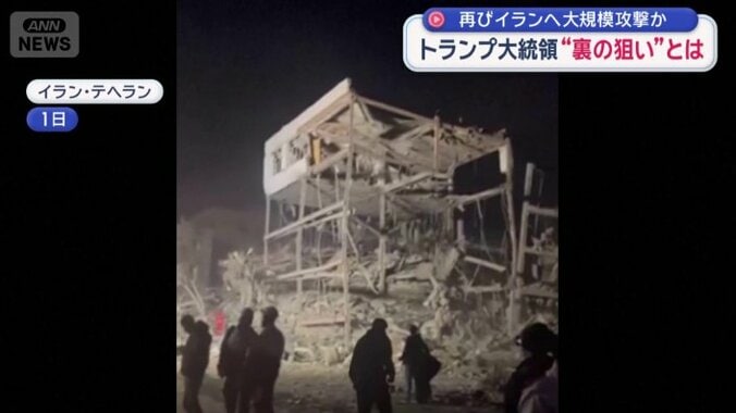 攻撃を受けたのは、警察署など