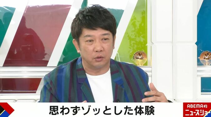 木本武宏氏