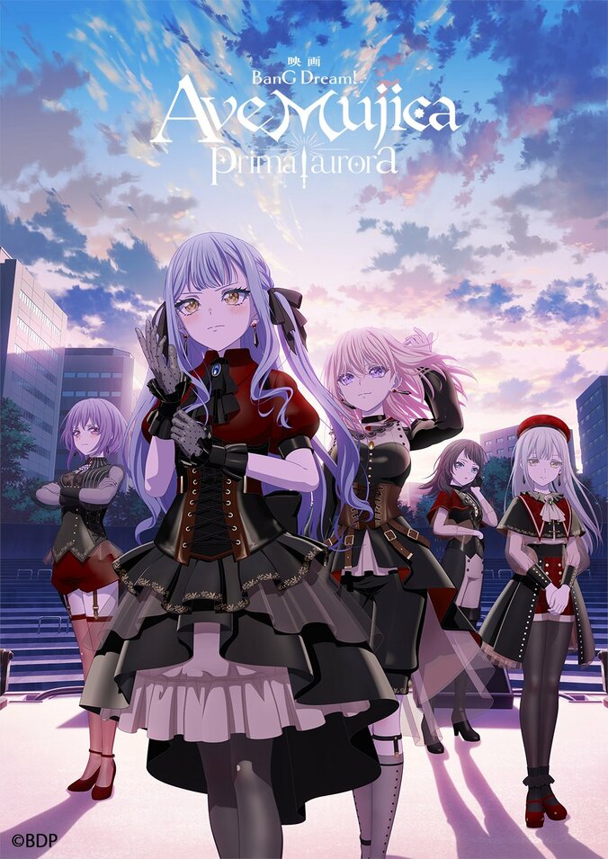 映画「BanG Dream! Ave Mujica prima aurora」メインビジュアル