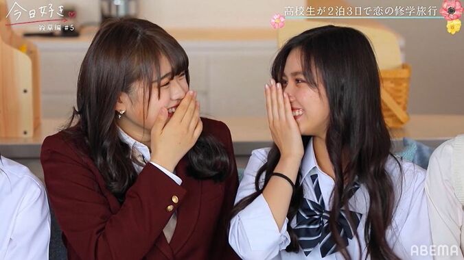 みんなの前でサプライズの告白動画！ゆずはの妹・みるき、胸キュンMAX状態…Nikiも「これはカッコいい」『今日好き』霞草編第5話 6枚目