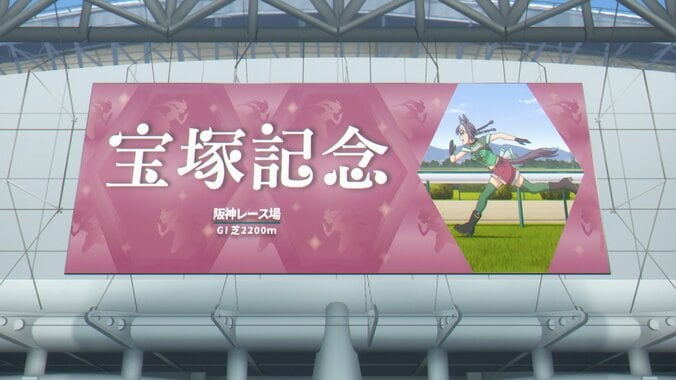 【写真・画像】　3枚目