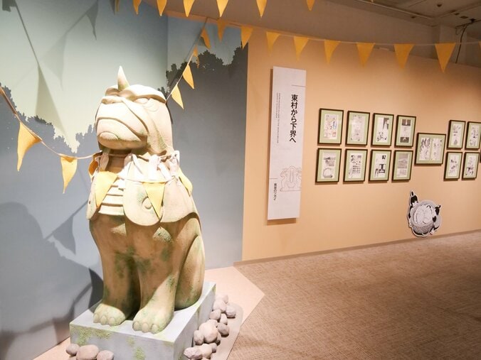 【写真・画像】名場面を振り返る原画を多数展示！「鋼の錬金術師×黄泉のツガイ展」レポート　8枚目
