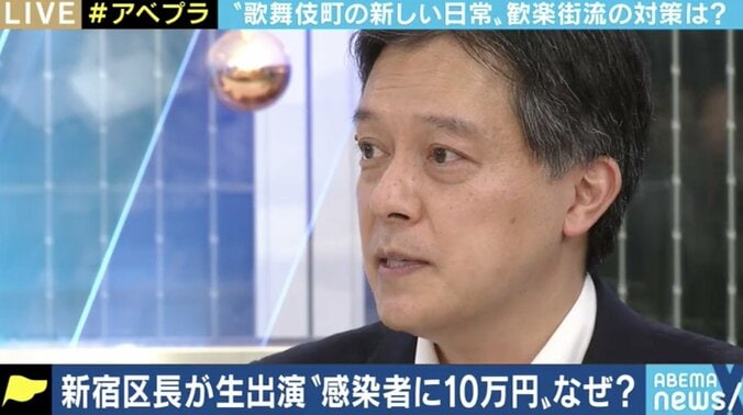 「感染させない努力を文化に」集団感染リスク抱える“夜の街”、新宿・歌舞伎町対策を吉住健一区長に聞く 1枚目