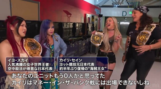 復帰早々、ファンを騒然とさせたリヴ