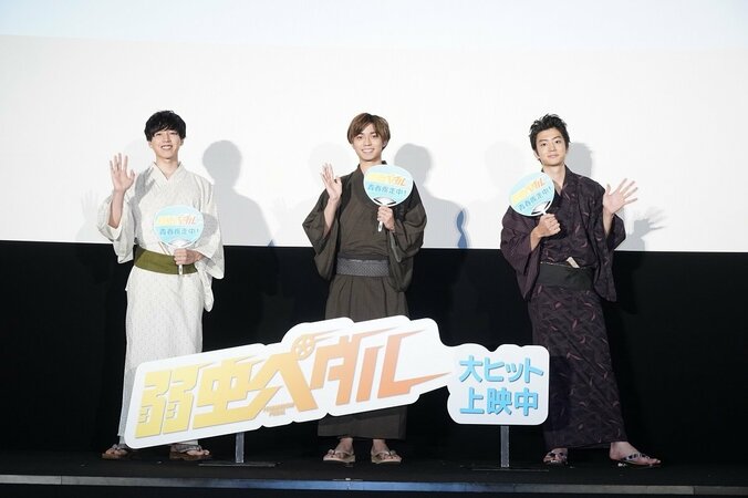 永瀬廉、先生との禁断の恋を妄想「ハタチになってまだ好きだったらお酒でも飲みながら話そうって軽くあしらわれたい」 2枚目