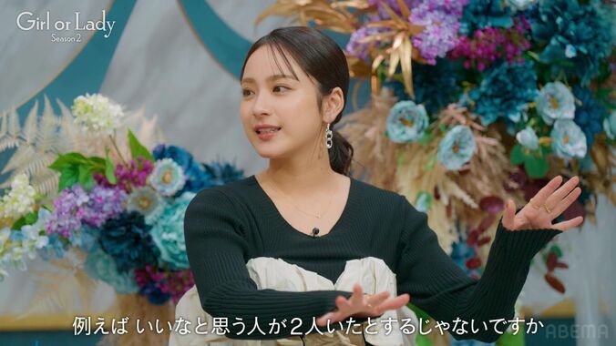 【写真・画像】アンミカ、元恋人に「髪の毛の筆で恐怖の決闘状を書く」噂の真相を告白「縦書きで…」　2枚目