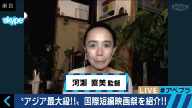 日本人初、カンヌで短編審査委員長　河瀨監督が語る短編映画の魅力 1枚目