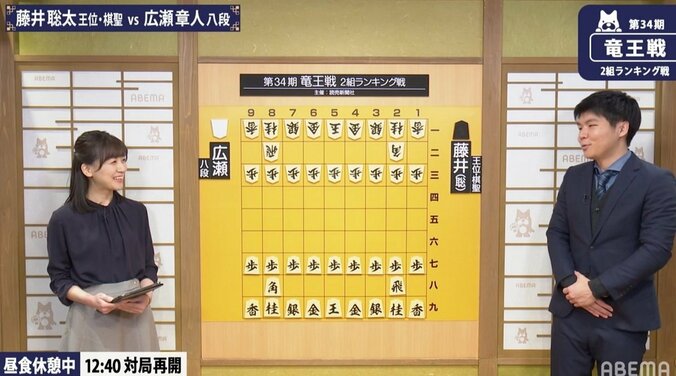 超頭脳集団で過ごした日々 増田康宏六段、藤井聡太王位・棋聖、永瀬拓矢王座とのチーム戦で得た刺激的な経験「すごく貴重でした」 1枚目