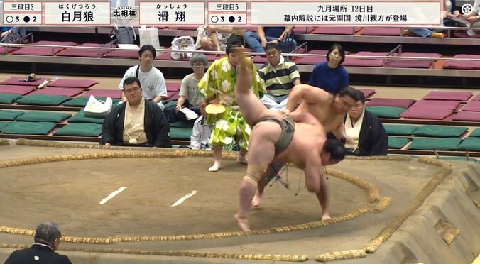 「合気道かよ」モンゴル出身24歳逸材力士、相手力士“一回転”の衝撃決着「どうやって投げた」「お見事」驚きと賞賛の声 4枚目