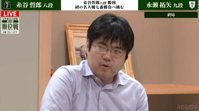 【写真・画像】　1枚目