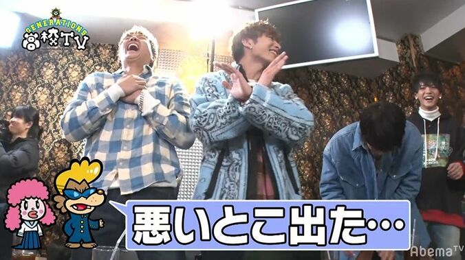 GENERATIONS龍友の大暴走おふざけに後輩・FANTASTICSもびっくり！「これはダメ！」 5枚目