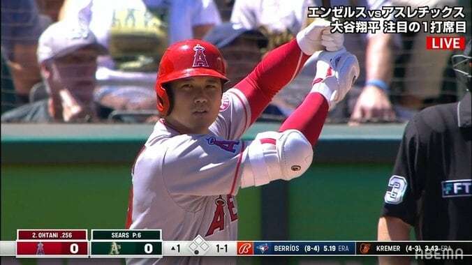 大谷翔平、快挙翌日も元気に出場1安打に大飛球、延長では申告敬遠も チームは延長で競り勝ち3連勝 1枚目