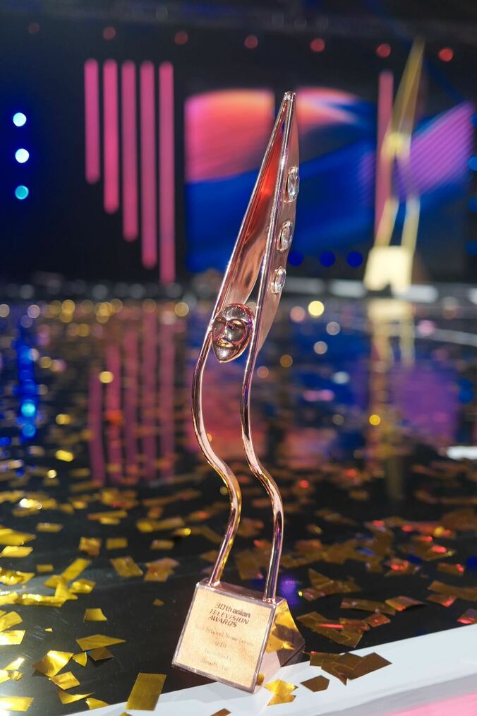 福原遥主演『透明なわたしたち』が快挙 アジア最大級のテレビ賞で「最優秀賞」受賞 日本のメディアとして初 3枚目