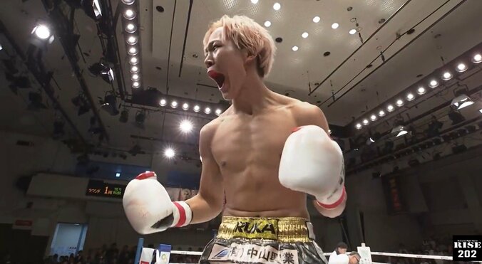 会心の勝利に雄たけびを上げる琉樺