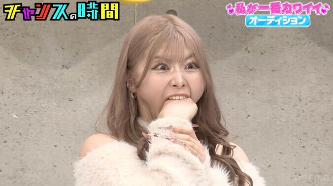 【写真・画像】千鳥ノブ、身長175cm白ギャルの特技に衝撃「入ってないやん」「指が2本出てた」　3枚目