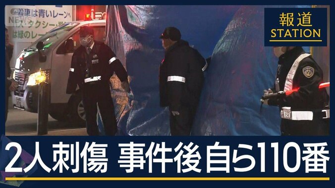 前日に劇場で“出待ち”か…容疑者はアイドルグループ“常連客”事件後自ら110番 1枚目