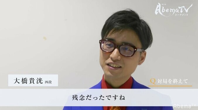 前回準優勝・佐々木勇気七段がフルセットで勝利　難敵・大橋貴洸四段下す／AbemaTVトーナメント予選Aブロック 3枚目