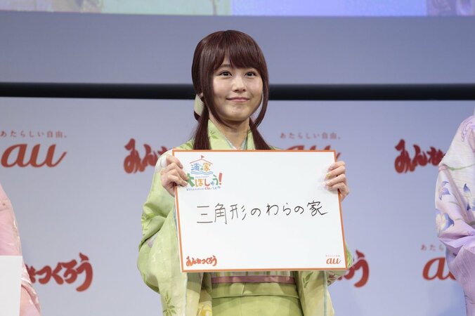 菜々緒、自身の家のこだわりを明かす「暗いイメージがありそうですが…」 3枚目