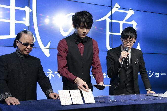 古川雄輝、北海道の海でチェーンに縛られ脱出マジック「解けないと大変なことになってしまう」 6枚目