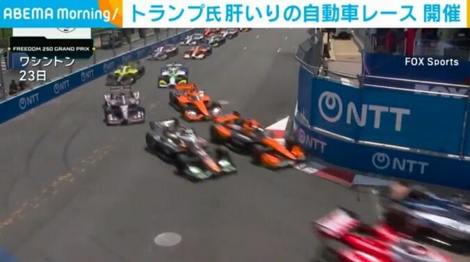 ワシントン