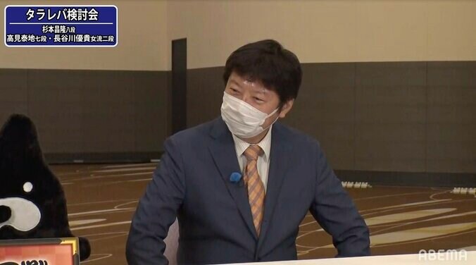 藤井聡太三冠、竜王奪取で最年少四冠 師匠・杉本昌隆八段「この日が来ることは10年前から確信していた」自身は誕生日 1枚目