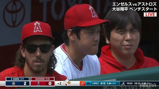 大谷翔平、熱投の翌日は今季5度目の完全オフ 一夜明けのデーゲームは39度の酷暑 次回登板は現地10日の予定 1枚目