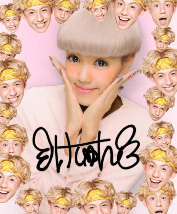 けーしゃん、りゅうちぇるとプリクラ撮影？　「2枚も撮っても〜〜た」 4枚目