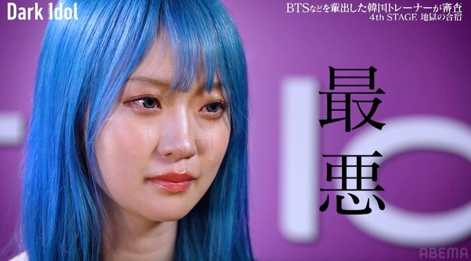 【写真・画像】Nizi Project脱落の美女、再びオーディションに！韓国人トレーナーが高評価「自信に溢れたパフォーマンスだった」　1枚目