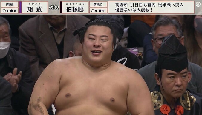 敗れたが爽やかな表情の翔猿