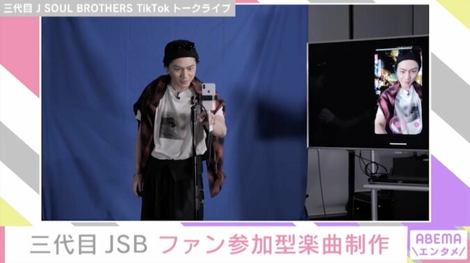 三代目JSB、TikTok撮影に悪戦苦闘!?「絶対違う、こういうことじゃないでしょ（笑）」 3枚目