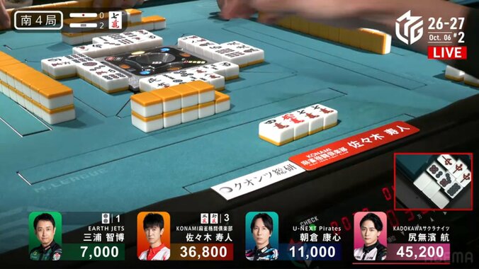 佐々木寿人、オーラスで逆転トップの瞬間