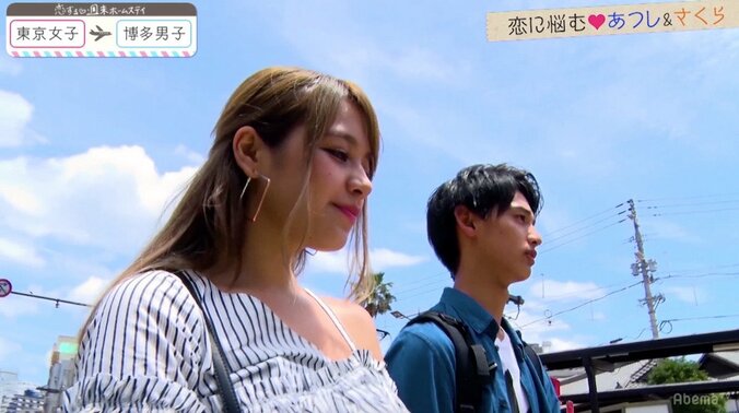さくらとあつしが急接近！？中間告白以降、恋模様が急展開　『恋ステ』東京女子×博多男子 第9回 6枚目
