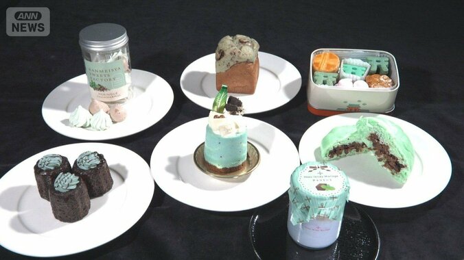 チョコミント人気　市場拡大「食品の枠超えコンテンツに」　爽快感を働く世代へ 1枚目