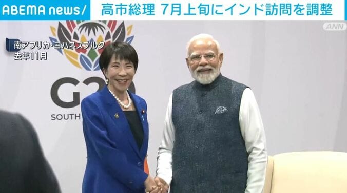高市総理、モディ首相