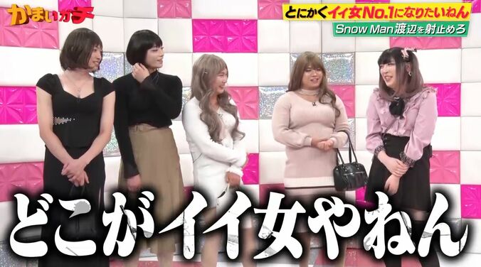 【写真・画像】　2枚目