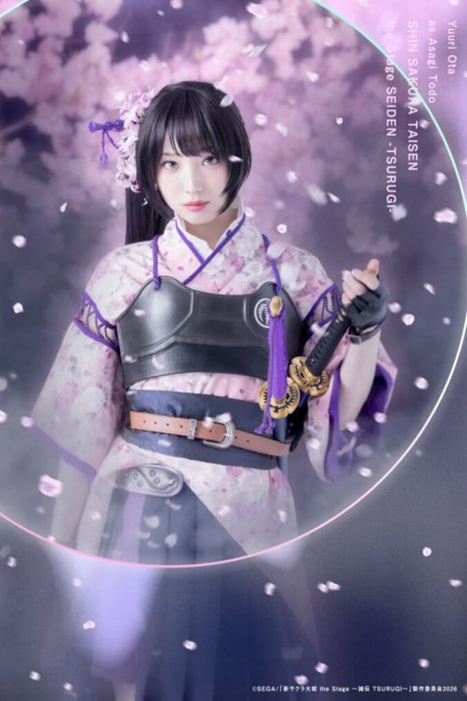 舞台『新サクラ大戦』5年ぶりの新作が9月上演決定！太田夢莉、岩田陽葵ら新キャスト5名も解禁 2枚目