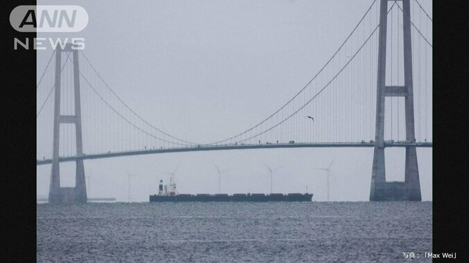 11月19日にデンマークで撮影された「伊鵬3」 （写真：「Max Wei」）