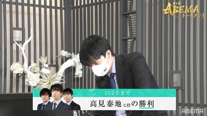 「－1」にはなりたくない！高見泰地七段、18歳コンビの前で意地の勝ち越し「心拍数がすごい…」／将棋・ABEMAトーナメント 2枚目