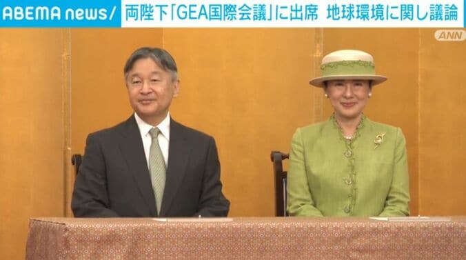 天皇皇后両陛下