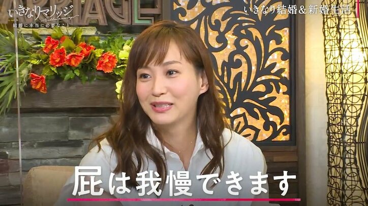 篠田麻里子 交際0日婚は お互いの聞き間違い 意外な真相を告白 ニュース Abema Times