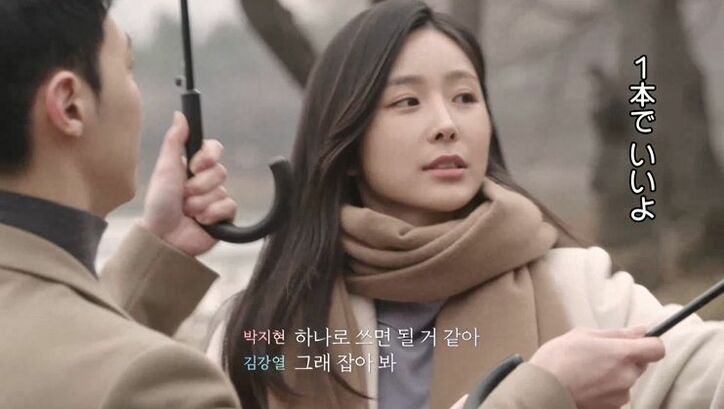 一番人気の美女から制服デートのお誘い！クール男子、最初は照れるも可愛すぎて完全に虜に…