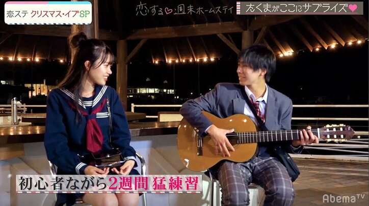 告白前日に一時離脱者が続出…元出演者のこころ、『恋ステ』の過酷さを語る「気持ちわかります」