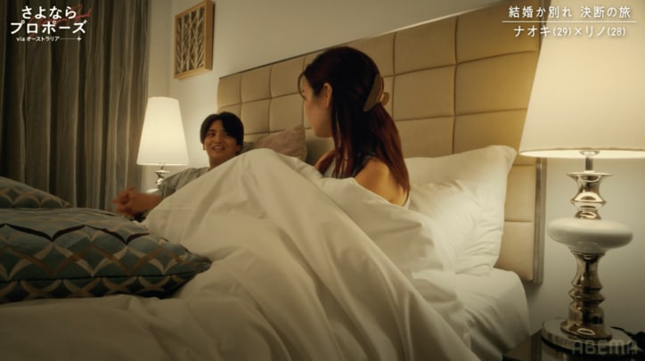 【写真・画像】　2枚目