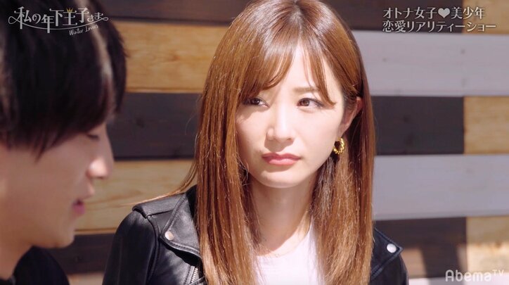 れおんのチャラい態度に女子が激怒　夜の女子会に呼び出し説教　『私の年下王子さま Winter Lovers』#3