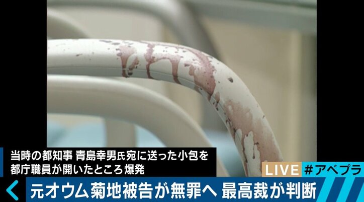 無罪になった可能性のある人は他にも? 信者の取り調べにあたった元検事が明かしたオウム裁判の難しさ
