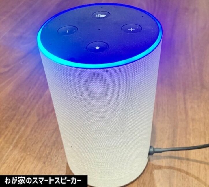 AI時代にアナウンサーは必要なのか?”負ける前提”で考えてみた(テレビ朝日アナウンサー平石直之)