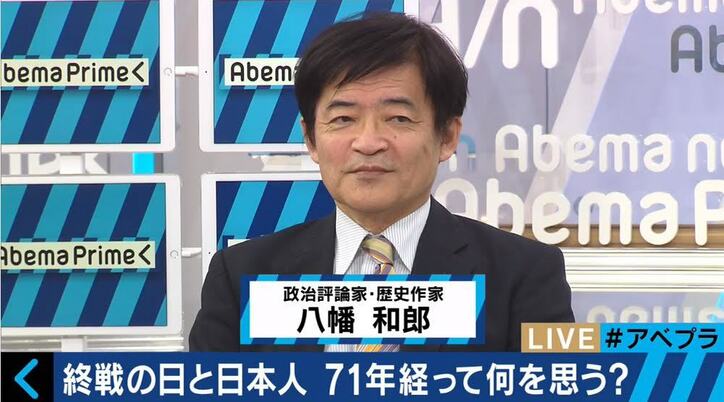 A級戦犯合祀の靖国参拝に中韓からクレーム　日本の政治利用も原因か
