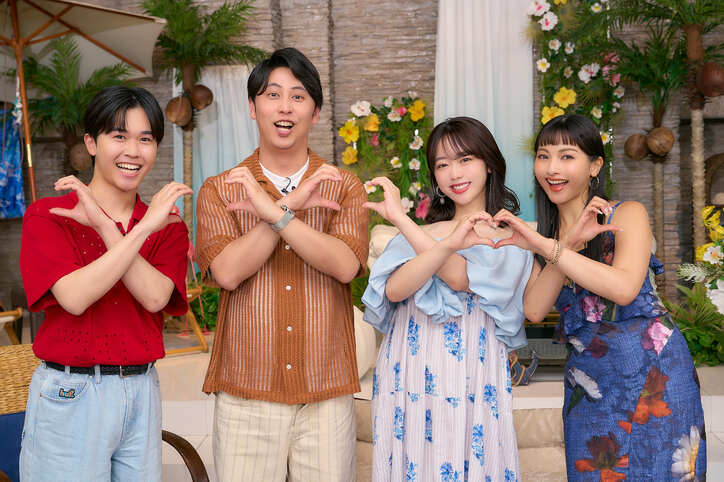 【写真・画像】累計視聴数2.5億！ABEMA大人気シリーズの最新作『シャッフルアイランド Season6』が7月10日より放送開始！スタジオMCに“恋リアMC初挑戦”の鈴木福が新加入　2枚目