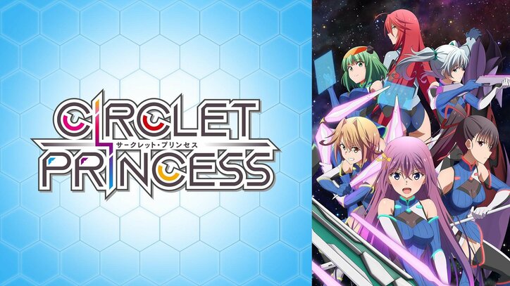 冬アニメもついにラストスパート 19日放送 私に天使が舞い降りた 文化祭の劇で花が主役を務めることになり 取り乱すみやこだが ニュース Abema Times 冬アニメもついにラストスパート 19日放送 私に天使が舞い降りた 文化祭の劇で花が主役を務めることになり 取り乱すみやこだが ニュース Abema Times